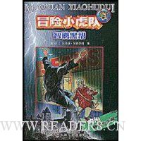  ð��С����:���ܺڰ�(�����ܿ�1Ƭ)