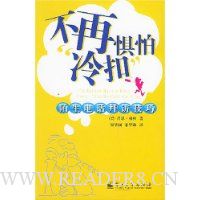  ���پ������:İ���绰�ݷü���