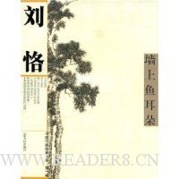  ǽ�������