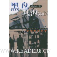  ����(��̽���崫��)