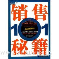  �����ؼ�101