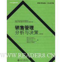  ���۹������������(��6��)(Ӣ��Ӱӡ��)