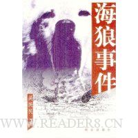  �����¼�