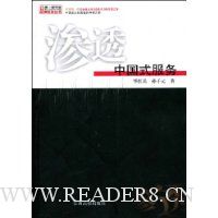  ��͸�й�ʽ����