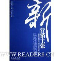  ��Ӫ������:��Ӫ��ʱ���Ĵ��¶���