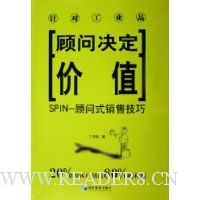  �˿;�����ֵ:SPIN-����ʽ���ۼ���