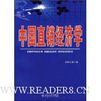  �й�ֱ������ѧ