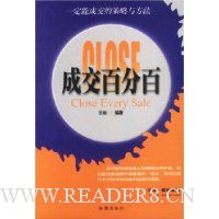  �ɽ��ٷְ�:һ���ܳɽ��Ĳ����뷽��