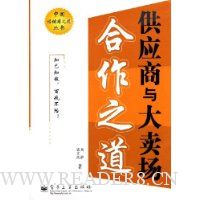  ��Ӧ�������������֮��