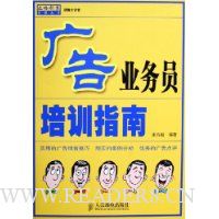  ���ҵ��Ա��ѵָ��