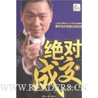  ���Գɽ�(����)