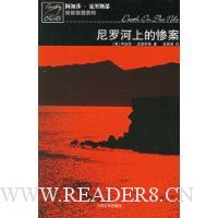  ���޺��ϵĲҰ�