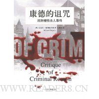  ���µ�����:��������ɱ���¼�