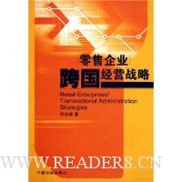  ������ҵ�����Ӫս��