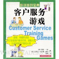  �ͻ�������Ϸ(������Ϸ����)