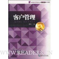  �ͻ�����