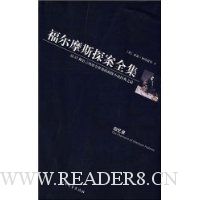  ����Ħ˹̽��ȫ������¼