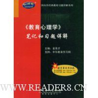  ����������ѧ���ʼǺ�ϰ�����