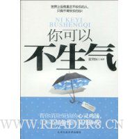  ����Բ�����