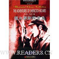  ����Ħ˹̽����(Ӣ�����ղ�ͼ��)(������)