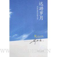  Զ������:���ٸ�����ɢ��ѡ