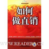  �����ֱ��