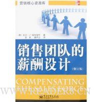  �����Ŷӵ�н�����(�޶���)