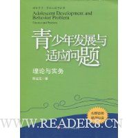  �����귢չ����Ӧ����:������ʵ��