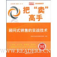  ��������:����ʽ���۵�ʵս����