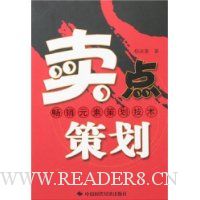  ����߻�:����Ԫ�ز߻�����