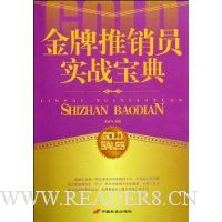  ��������Աʵս����