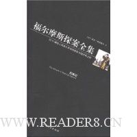  ����Ħ˹̽��ȫ��:������