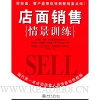  ���������龰ѵ��