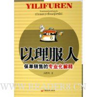  ��������:�������۵�רҵ������