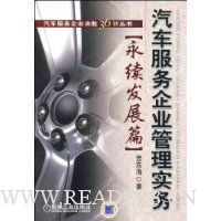  ����������ҵ����ʵ��