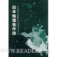  �ձ���������ѡ(С����̫�ɾ�)