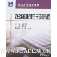  �칫�Զ���������ʵѵ�̳�