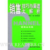  Ӫ��ȫ�������ۼ��������������:Ӫ��ȫ����