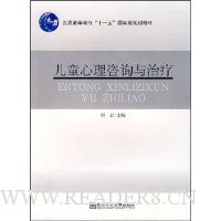  ��ͯ������ѯ������