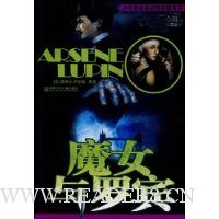  ��ɫ��Ѫ����