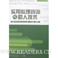  ʵ��������ѯ�����˼���