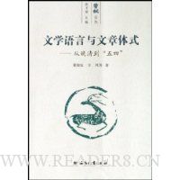  ��ѧ������������ʽ:�����嵽����