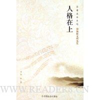  �˸�����(����ɢ�ľ�ѡ��)