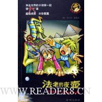  ���ϵ�ҹ��