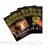  ����Ħ˹̽��ȫ��(ȫ4��)