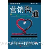  Ӫ����ͨ:����ҵ������ͻ�����