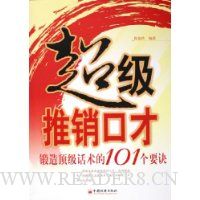  ���������ڲ�(���춥��������101��Ҫ��)