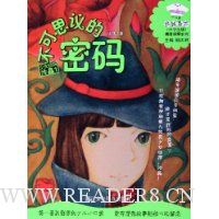  ����˼�������(������С�ڴ�)(��ѧ����)