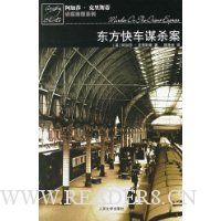  �����쳵ıɱ��