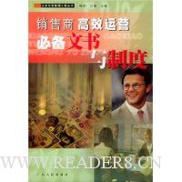  �����̸�Ч��Ӫ�ر��������ƶ�